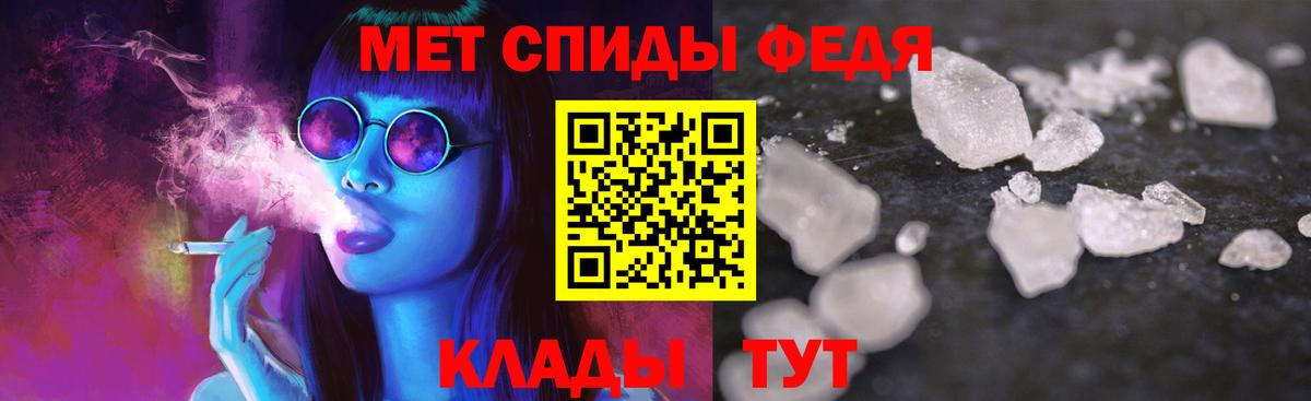 Кизляр  АМФ Розовый  Амфетамин  Вход с VPN  мега ONION  Amphetamine 