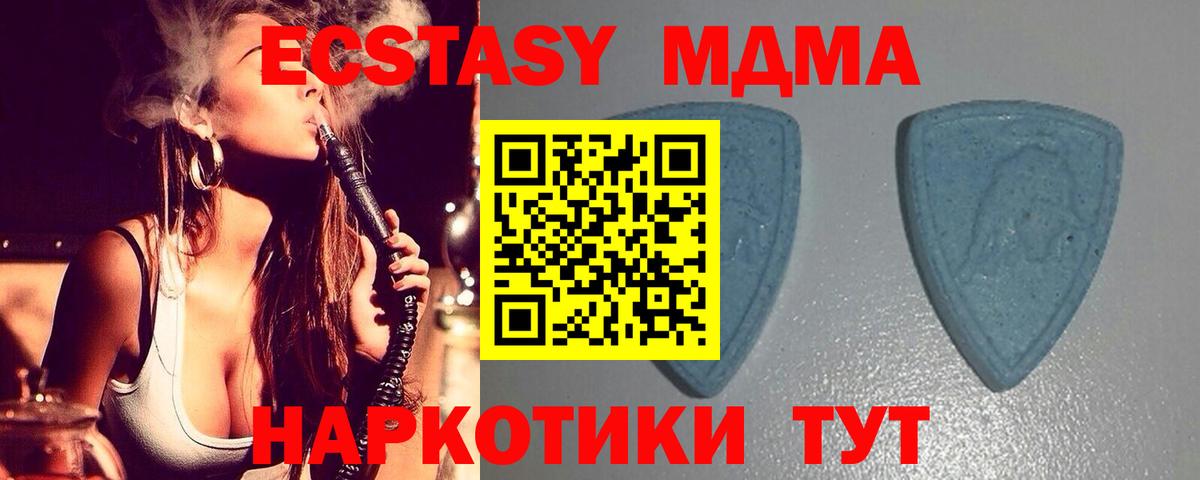 Экстази louis Vuitton Кизляр