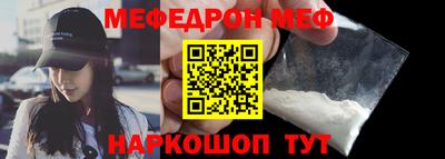 твердый Коммунар