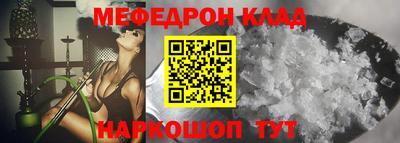 mdpv Конаково
