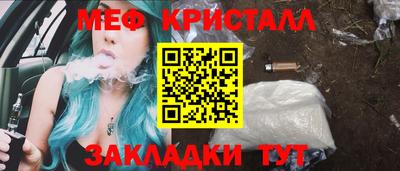 твердый Коммунар