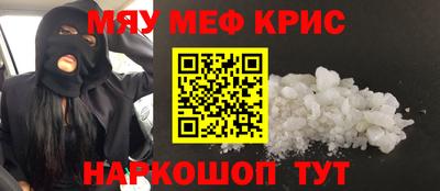 твердый Коммунар