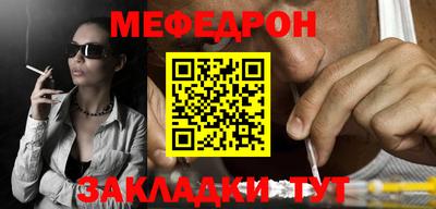мескалин Тара