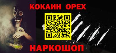 твердый Коммунар