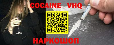 mdpv Конаково