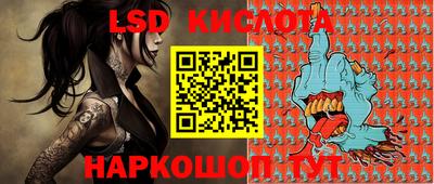 mdpv Конаково