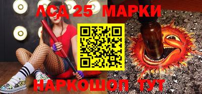 ешки Татарск