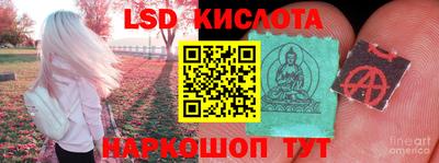 твердый Коммунар