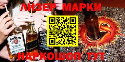 mdpv Конаково