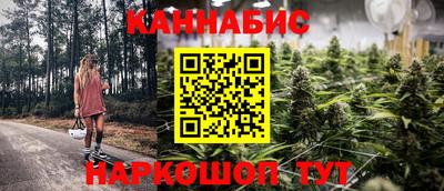 твердый Коммунар