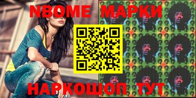 мяу мяу кристалл Тверь