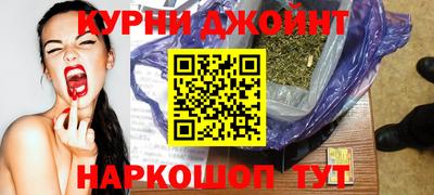 mdpv Конаково