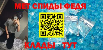 твердый Коммунар