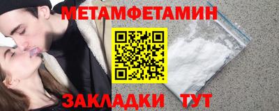 твердый Коммунар