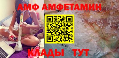 мескалин Краснодар