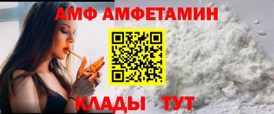 твердый Коммунар