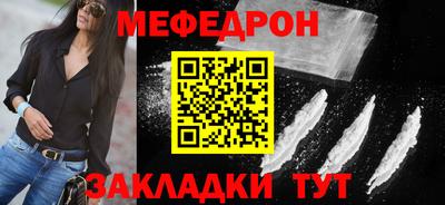 твердый Коммунар