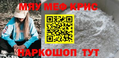 mdpv Конаково