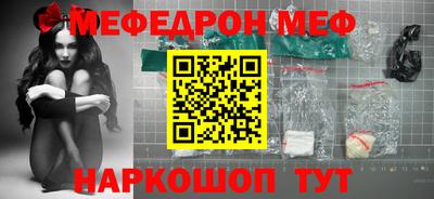 mdpv Конаково