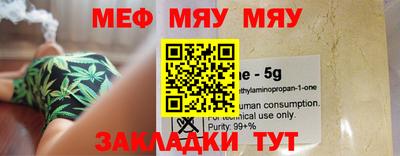mdpv Конаково